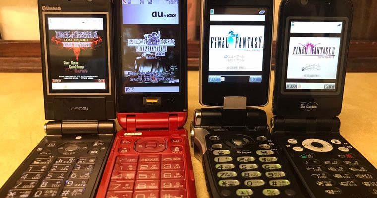Feature phone Java games - Japanese Feature Phone Game Preservation: Uncovering a Forgotten ...
